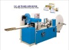 tissue machine