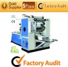 tissue machine, facial tissue machine