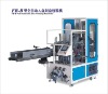 tissue packing machine