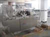 tobacco box packing machine