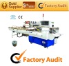 toilet packing machine, toilet paper packing machine