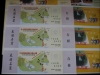 tourism entrance tickets printing service