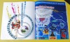 toys catalog