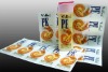 transparent cosmetic labels