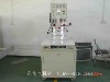 transparent packing machine