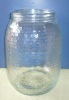 trendy glass jar, new glass