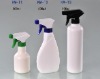 trigger spray bottle