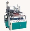 tube bottom gluing machine