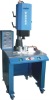 ultrasonic plastic spin welding machine