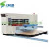 used offset printing machine