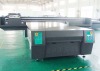 uv stone printer/printers