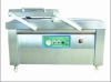 vacuum packaging machine(ISO9001 manufacturer)