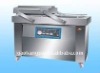 vacuum packing machine for meat