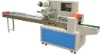 vegetable packing machine