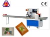 vegetable packing machine