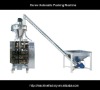 vertical automatic spice power packing machine