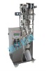 vertical granular packaging machine