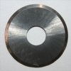 very sharp double sides carbide  paper strip cutter