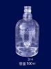 vodka bottles 500ml