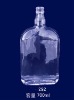 vodka glass bottles 700ml