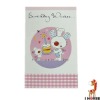 voice recording greeting cards for birthday