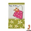 voice recording greeting cards for birthday