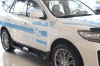 volkswagen car stickers printing service