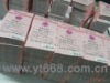 voucher hot stamping anti-counterfeiting