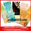 voucher ticket printing