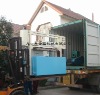 waste paper recycling machine