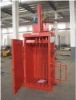 waste plastic baler machine