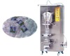 water packaging machine manufacturing