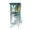 water packing machine