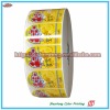 waterproof durable printing roll stickers