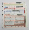 waybill printing with barcode and sticker on back sheet-SL845