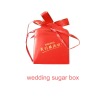 wedding sugar bag