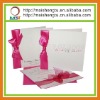 weeding invitation card