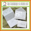 weeding invitation card