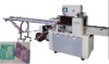 wet tissue pillow packing machine