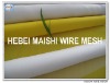 white and yellow PET Mesh fabric