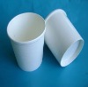 white cold drinking paper cup