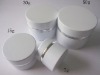 white color aluminium cream container