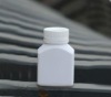 white pill and powder bottle square shape