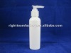 white plastic bottle empty 2oz