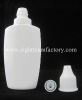 white plastic oval bottle