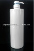 white pump sprayer bottles 30oz