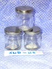 wholesale bottle glass for jam jars