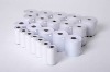 width 75mm pos thermal paper