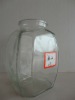 wild - mouth glass jar with cap