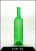 wine bottle